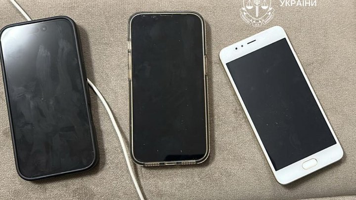 Передавав РФ координати критичної інфраструктури Київщини — чоловіку вручили підозру у держзраді