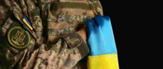 З 1 березня підвищують мінімальні пенсійні виплати для родин загиблих і зниклих безвісти захисників