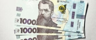 Молодь в Україні може отримати 80 тисяч гривень від держави: деталі