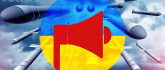 У Києві та низці областей оголошено повітряну тривогу: що летить (мапа)