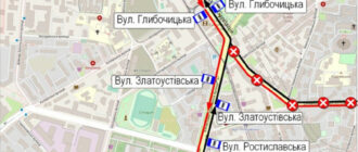 У Києві 24 лютого заплановані зміни в русі громадського транспорту. Які саме