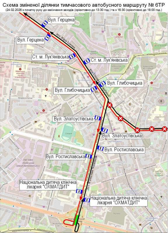У Києві 24 лютого заплановані зміни в русі громадського транспорту. Які саме