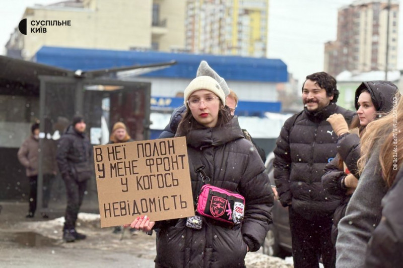 "Можна придбати зброю, але людей не можна": у Києві вкотре нагадали про полонених і зниклих безвісти військових