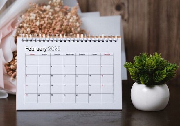 Вихідні в Україні у лютому 2026: скільки відпочиватимемо. 