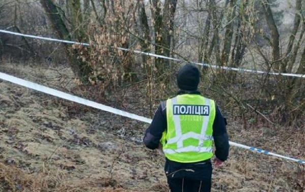 У Києві біля мосту виявили нездетоновану бойову частину дрона У Києві біля мосту виявили нездетоновану бойову частину дрона