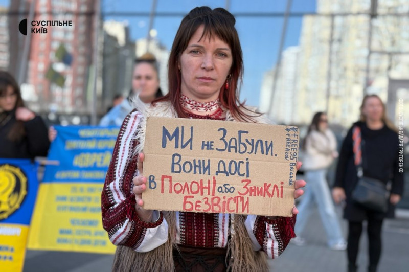 "Це нагадування, що нам потрібно об'єднуватися": акція на підтримку військовополонених у Києві