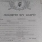 В Одесі викрили аферу з квартирою: киянин «поховав» власника, щоб заволодіти житлом за 2,3 млн грн