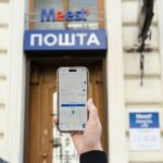 Meest Пошта змінила тарифи на доставку по Україні: що і де оновилося з 1 березня