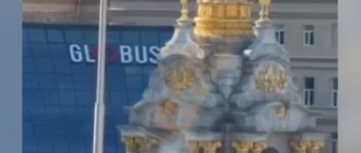 У центрі Києва впали уламки "шахеда"