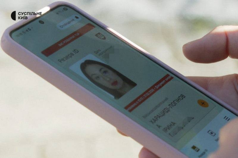 "Я повинна стати на облік, щоб довести, що я не ставала на облік": історія киянки, яка опинилася в розшуку ТЦК