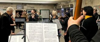 У Києві відбулася мистецька акція "Гімн Незламності України 2022-2026"