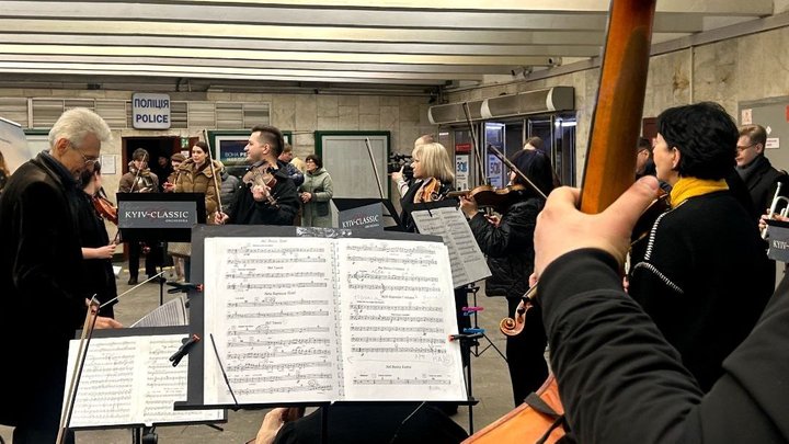 У Києві відбулася мистецька акція "Гімн Незламності України 2022-2026"