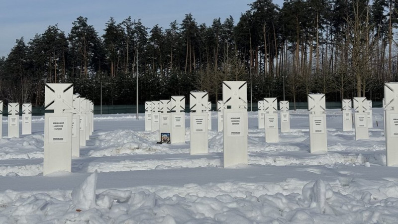 Чи продовжаться поховання на Національному військовому кладовищі після рішення Верховного суду