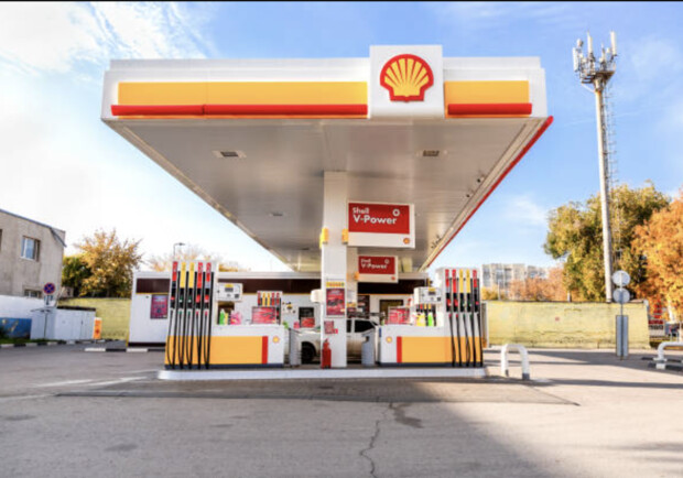 Отримай відповідь: куди поділися заправки Shell в Україні -