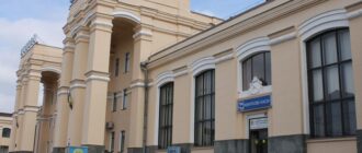 "Харьков-Пассажирский", "Одесса-Главная" и "Запорожье-1": почему вокзалы в Украине называются по-разному