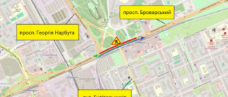На Броварському проспекті частково обмежать рух до середини травня