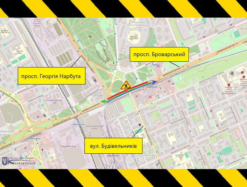 На Броварському проспекті частково обмежать рух до середини травня