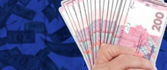 У Мінсоцполітики назвали категорії, які отримають 1500 грн допомоги у квітні