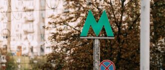 У Києві відремонтують тунель між станціями метро "Тараса Шевченка" та "Почайна": коли розпочнуться роботи