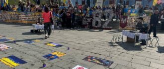 "Робимо все, щоб наш татко був вдома". В Києві пройшла акція на підтримку зниклих десантників