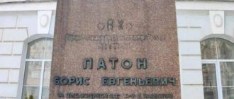 У Києві пошкодили пам’ятник академікові Борису Патону (фото)
