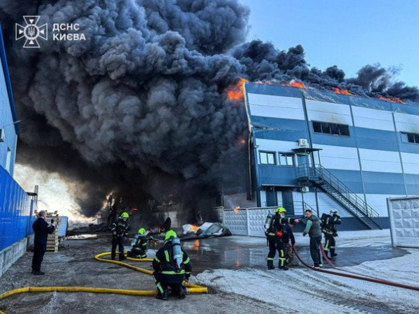 
 Поруч з Києвом спалахнула масштабна пожежа&nbsp;&mdash; що&nbsp;горить (фото, відео)
 