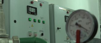 Програма "СвітлоДім": як столичні ОСББ підвищують енергонезалежність