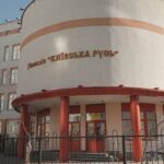 Гімназію "Київська Русь" у Дарницькому районі закрили: що буде з будівлею