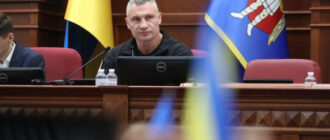 Київрада ухвалила план енергостійкості столиці