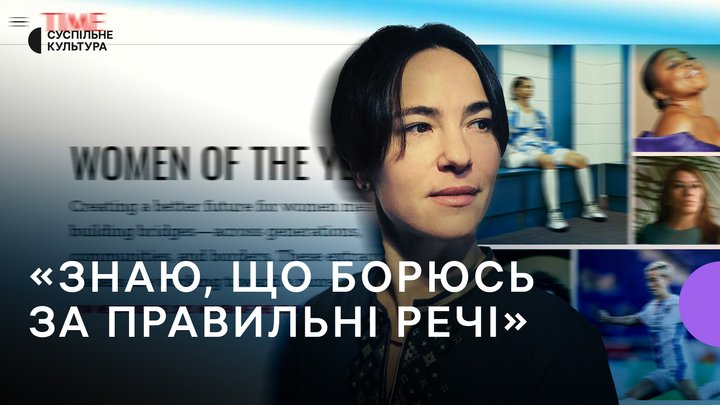 Будуть голосом військовослужбовиць та полонених: у Києві пройде Марш за права жінок