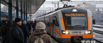 Проїзд у міській електричці Києва здорожчав: скільки тепер коштує квиток