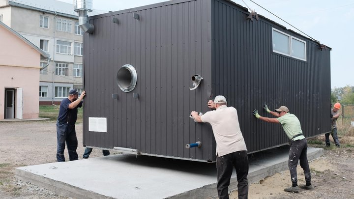 Київ розраховує на 51 млрд грн допомоги для плану енергостійкості