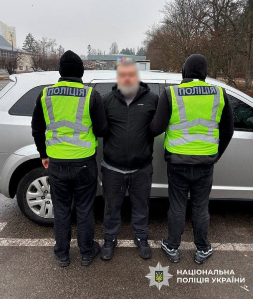 
 У&nbsp;Києві чоловік напав на&nbsp;обмінник, щоб розрахуватися з&nbsp;боргами: чим усе завершилося
 