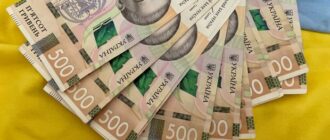 В Україні розширили допомогу для ВПО: продовження виплат, нові правила для дітей і перерахунок