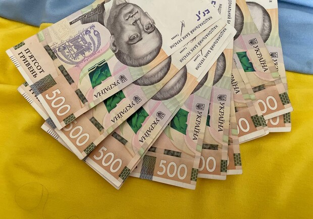 В Україні розширили допомогу для ВПО: продовження виплат, нові правила для дітей і перерахунок - фото: VG