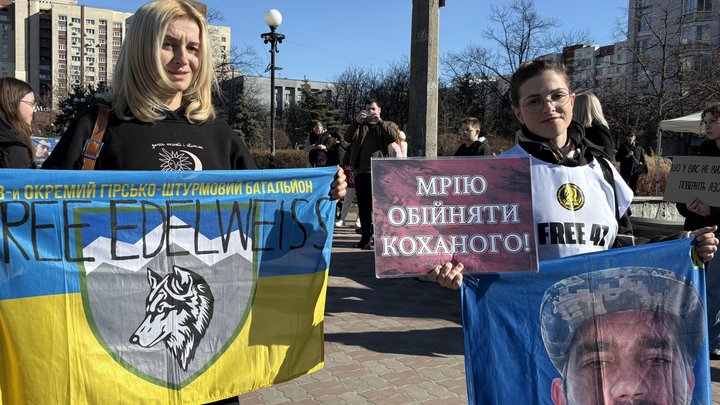 "Це нагадування, що нам потрібно об'єднуватися": акція на підтримку військовополонених у Києві