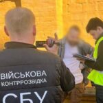 За 9000$ обіцяв перевести бійця з фронту на службу у тилу: у Києві затримали підозрюваного офіцера ЗСУ