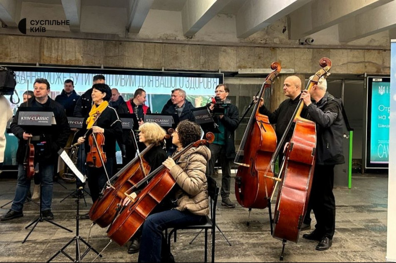 У Києві відбулася мистецька акція "Гімн Незламності України 2022-2026"