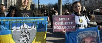 "Інформації про них немає": в Києві пройшла щотижнева акція на підтримку полонених