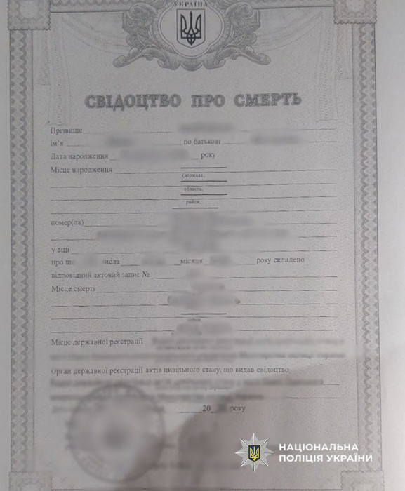 В Одесі викрили аферу з квартирою: киянин &laquo;поховав&raquo; власника, щоб заволодіти житлом за 2,3 млн грн фото 4 3