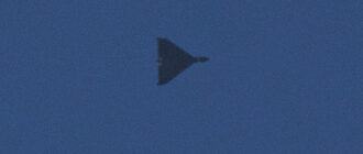 У Києві оголошена повітряна тривога — чутно роботу ППО