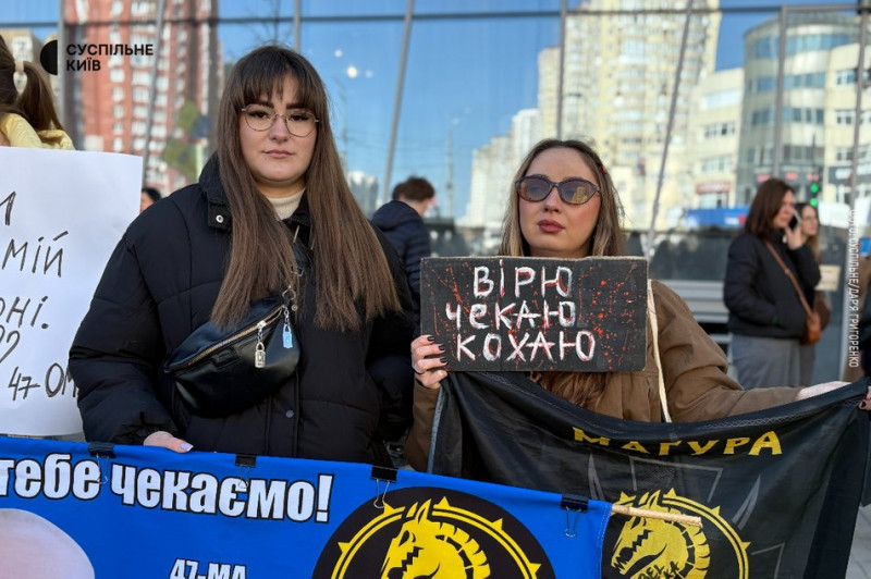 "Це нагадування, що нам потрібно об'єднуватися": акція на підтримку військовополонених у Києві