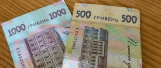 Українці отримають по 1500 гривень і кешбек на пальне: Зеленський анонсував нові програми підтримки