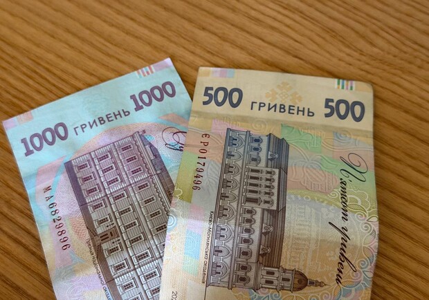 Українці отримають по 1500 гривень і кешбек на пальне: Зеленський анонсував нові програми підтримки - фото: THEKIEV.city