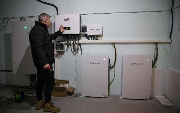 В частині Києва перебої з електропостачанням В частині Києва перебої з електропостачанням