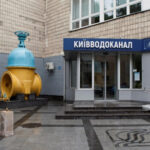 У Києві виникли проблеми з водопостачанням