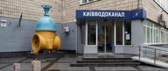 У Києві виникли проблеми з водопостачанням