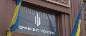 Повідомлено підозру судді, що поміг зловмиснику захопити квартиру в Києві