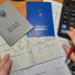 Оцифрування трудових книжок: як підтвердити стаж для пенсії, якщо підприємство ліквідовано