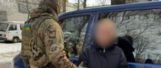 У Києві затримали подружжя за збут дитячої порнографії